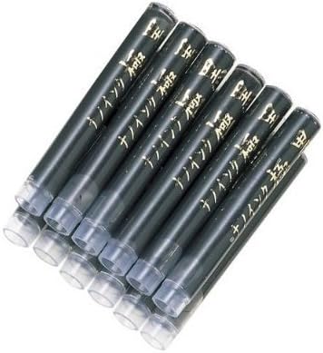 Sailor Pen fountain pen pigment cartridge ink 13-0602-120 Kiwaguro- Super Noir