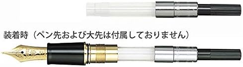 Sailor Convertisseur de stylo plume naturel