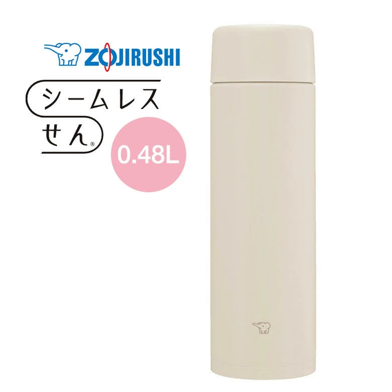 Zojirushi Bouteille isolante avec bouchon sans couture, mug isotherme, thermos, maintien au chaud et au froid, avec couvercle, 480 ml, 0.48 L【Cadeau de célébration】