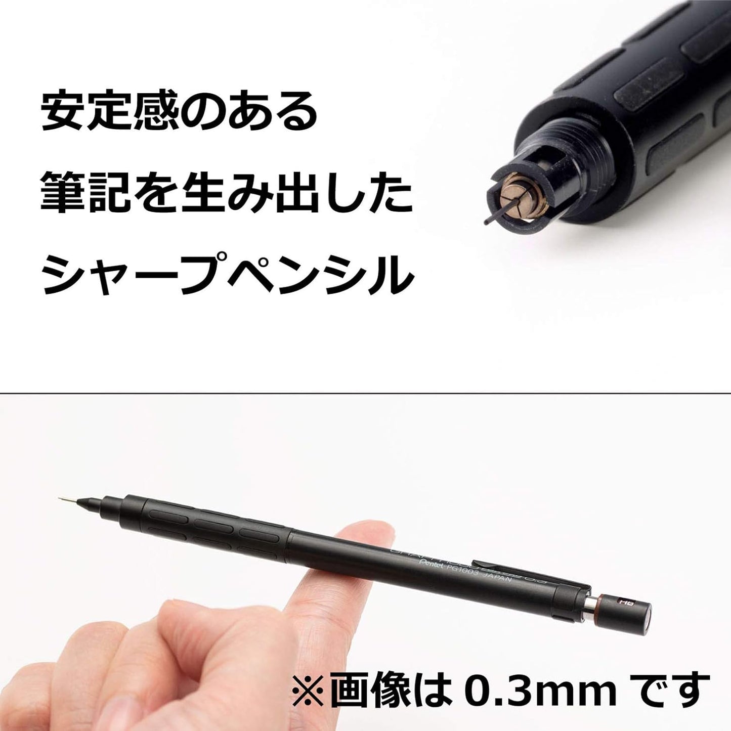 Pentel Dessin Crayon Graph pour Pro  0.3 mm/0.4mm/0.5mm/0.7mm/0.9mm