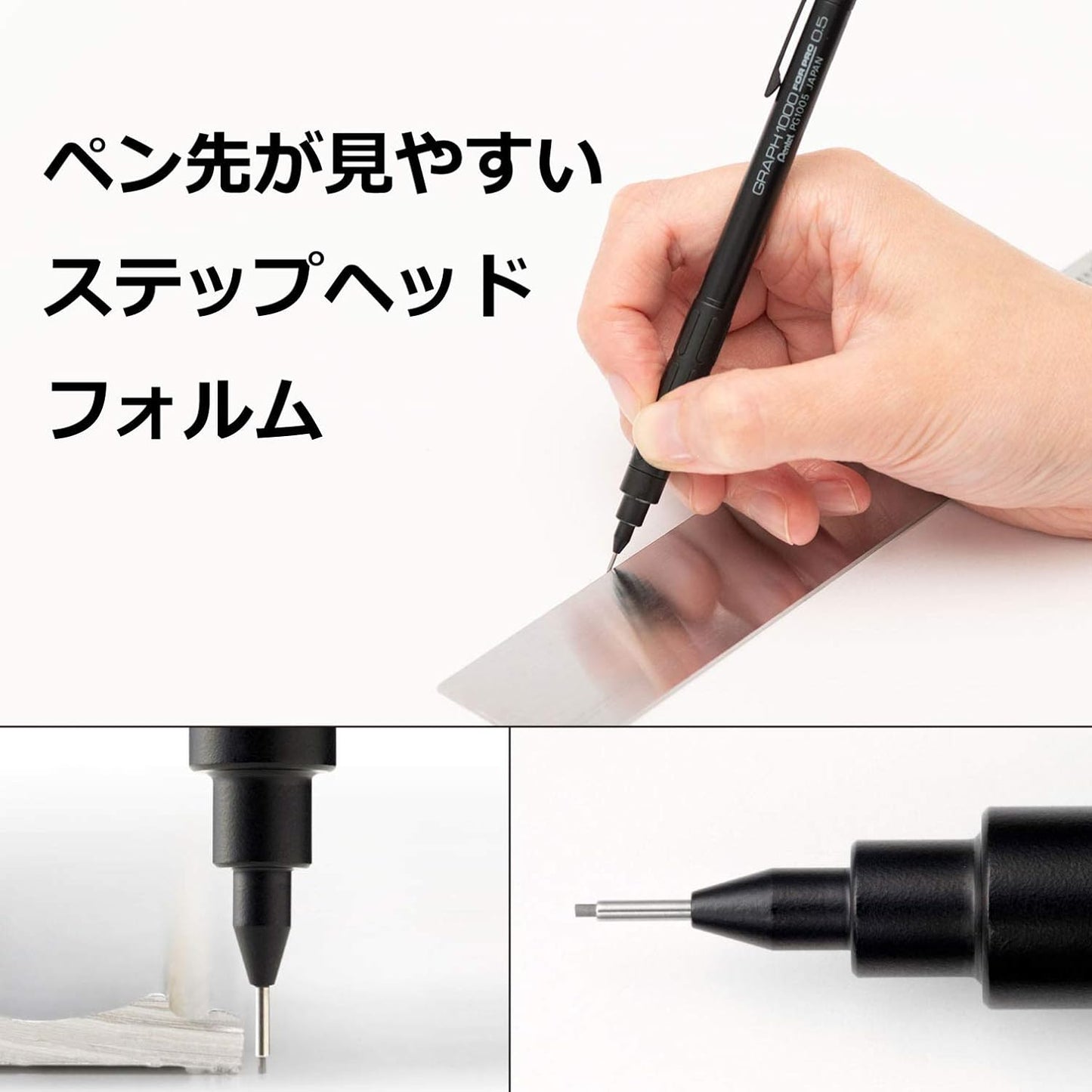 Pentel Dessin Crayon Graph pour Pro  0.3 mm/0.4mm/0.5mm/0.7mm/0.9mm