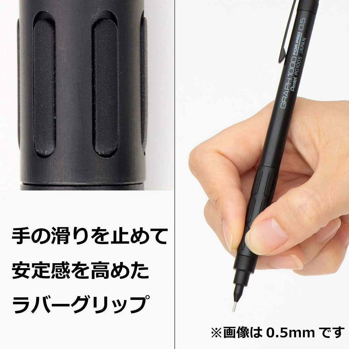 Pentel Dessin Crayon Graph pour Pro  0.3 mm/0.4mm/0.5mm/0.7mm/0.9mm