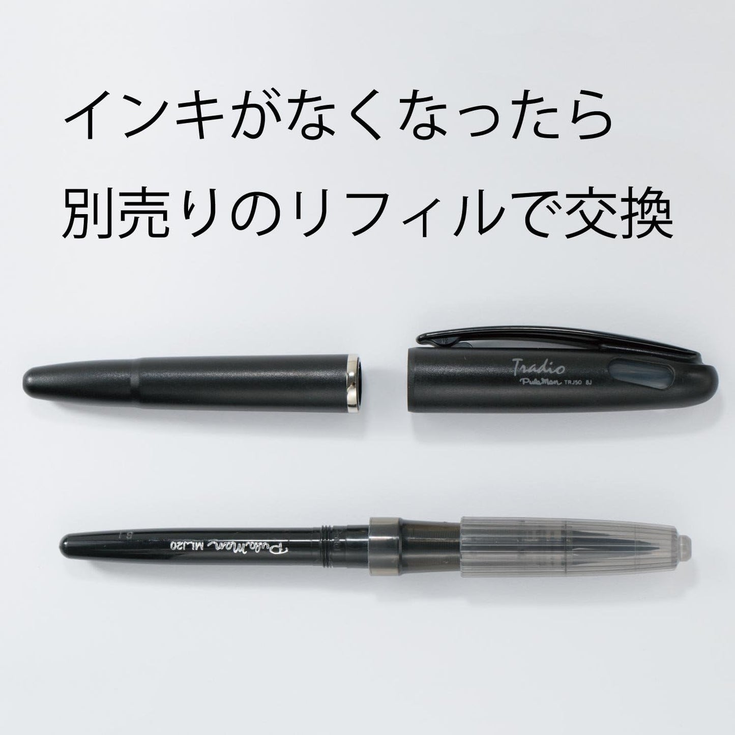 Pentel Tradio Pulaman 1 noir