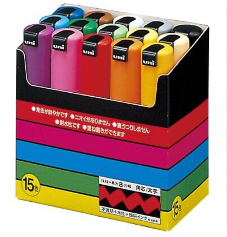 UNI Posca PC 8K Lot de 15 marqueurs de peinture pointe Large