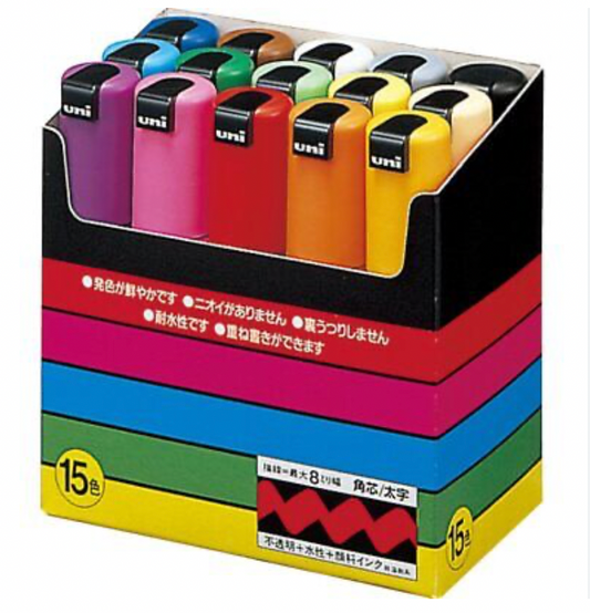 UNI Posca PC 8K Lot de 15 marqueurs de peinture pointe Large