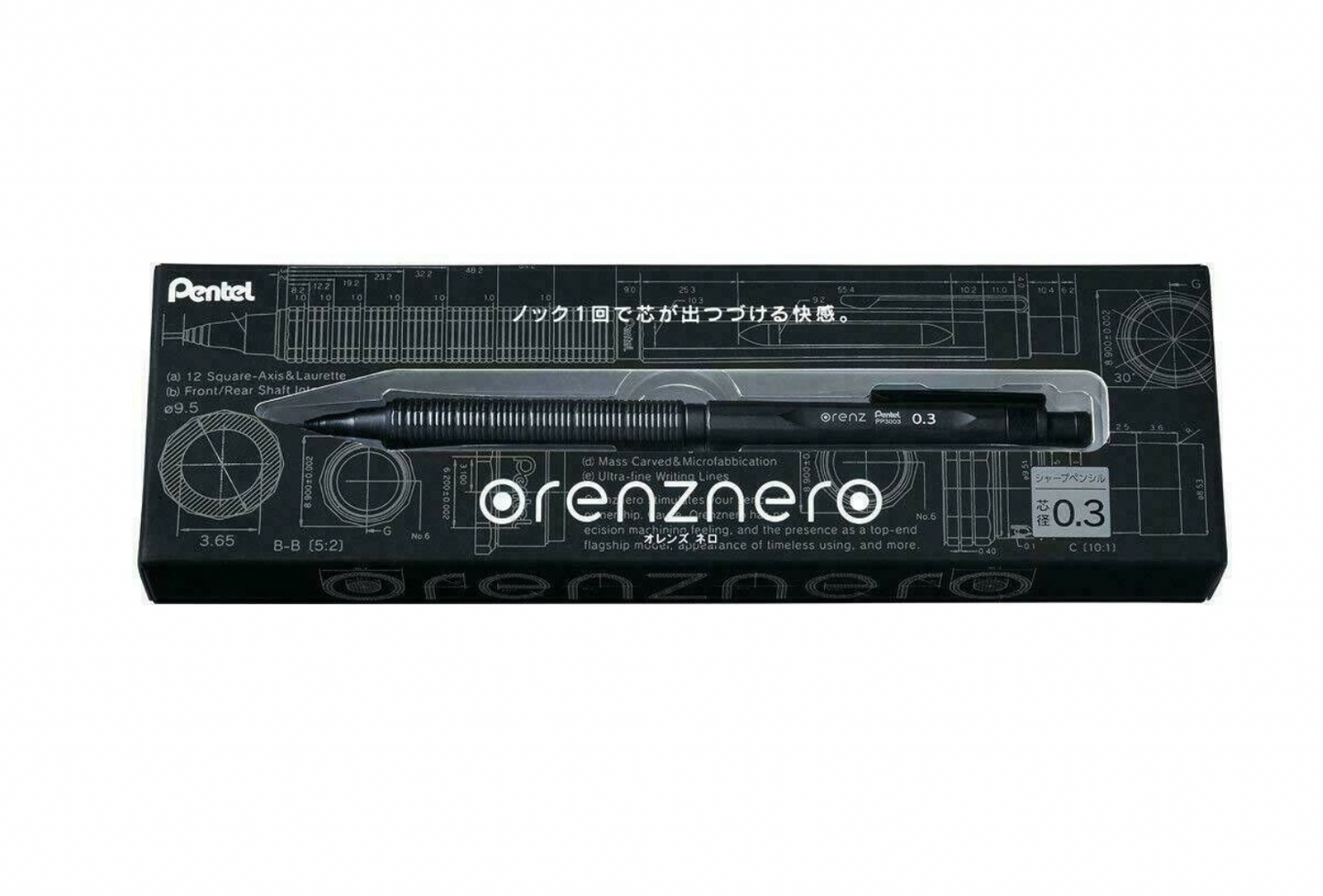 Pentel Orenznero Crayon mécanique 0.3mm/0.5mm