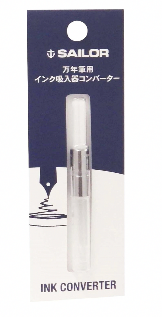 Sailor Convertisseur de stylo plume naturel