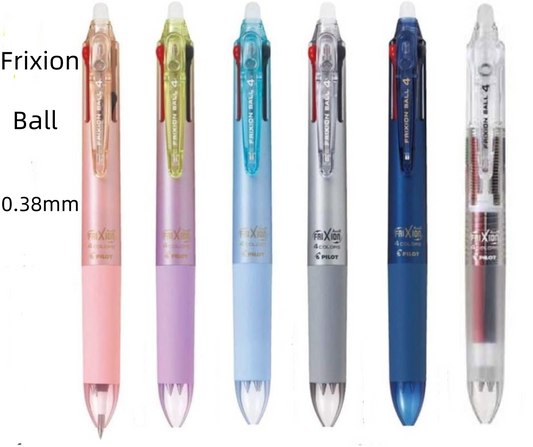 【PILOT】Stylo à bille 4 couleurs effaçable FriXion Ball 4 【Extra Fin 0.38mm】