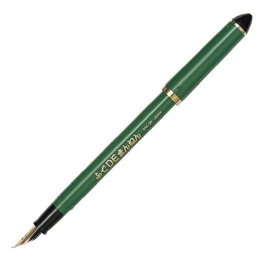 Sailor Fude de Mannen Fountain Pen– Stylo à plume pour calligraphie – Bambou vert – Angle 55 degrés (11–0127–767)